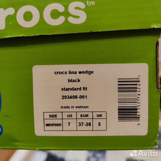 Туфли Crocs размер 37