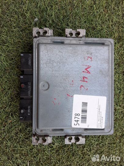 Блок управления двигателем (эбу) Ford Mondeo 4