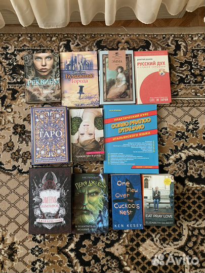 Книги Английский остин шамов риордан таро