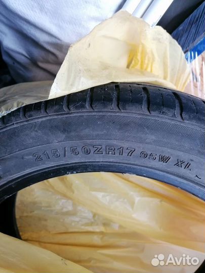 Kinforest KF-550 215/50 R17