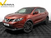 Nissan Qashqai 2.0 CVT, 2018, 103 349 км, с пробегом, цена 1 950 000 руб.