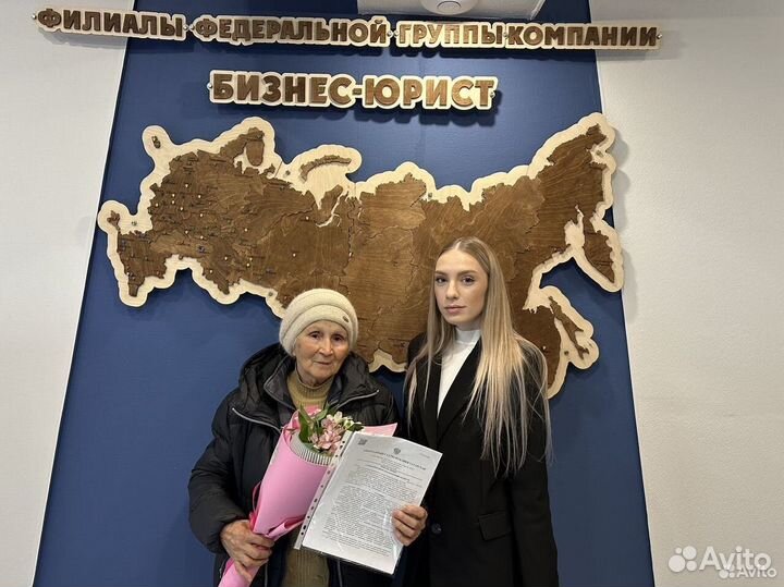 Банкротство физических лиц с гарантией