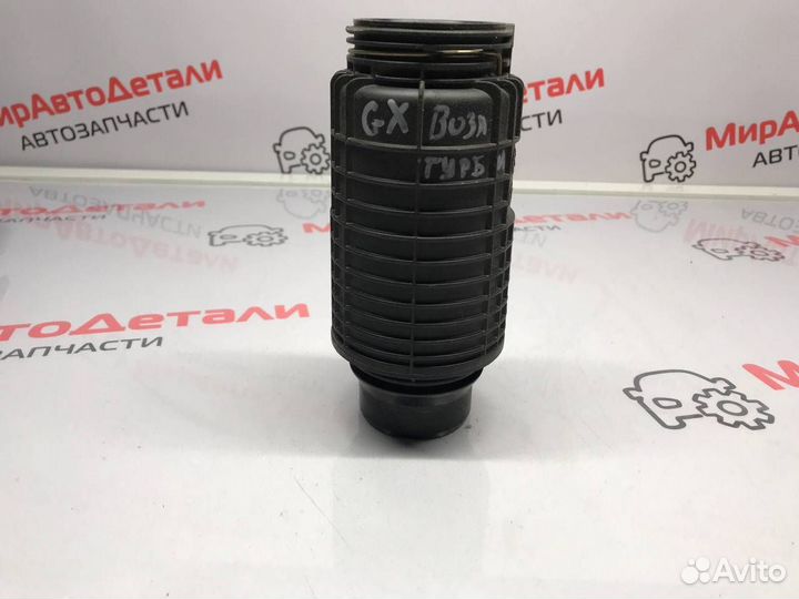 Патрубок интеркулера Buick Encore GX 2020 39030012
