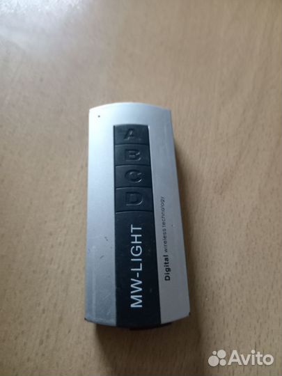 Светильник потолочный светодиодный