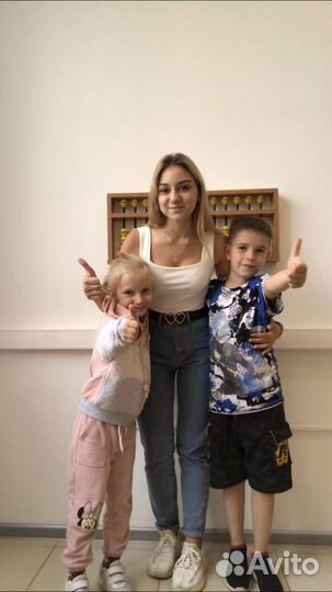 Тренер по ментальной арифметике,умножение,логопеди