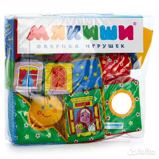 Игровой набор