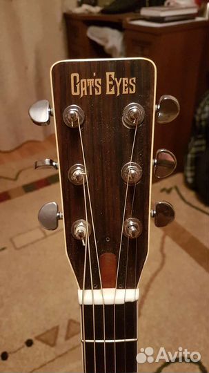 Акустическая гитара