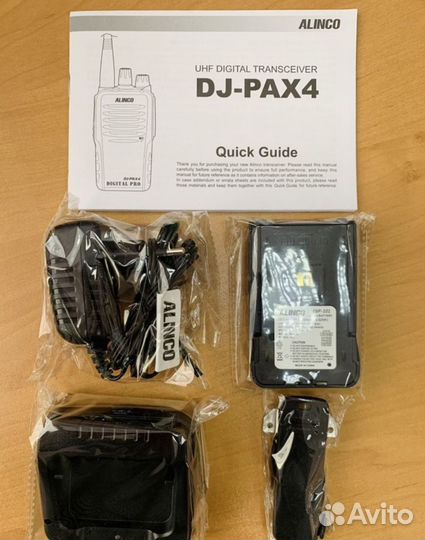 Рация Alinco DJ-PAX4 UHF