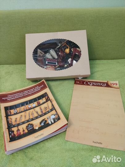 Коллекция миниатюр музыкальных инструментов