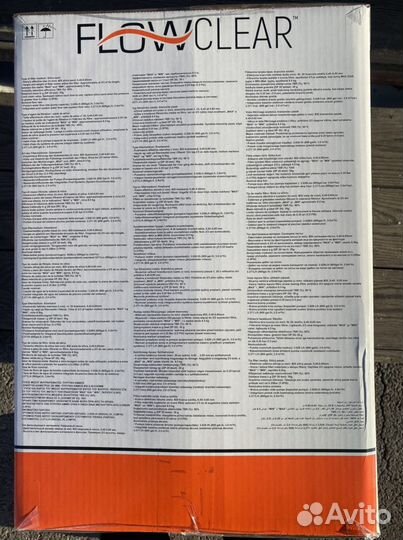 Песочный фильтр для бассейна bestway 58515