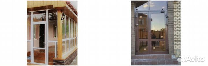 Окна пластиковые