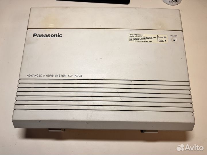 Атс panasonic kx-ta308 с документами