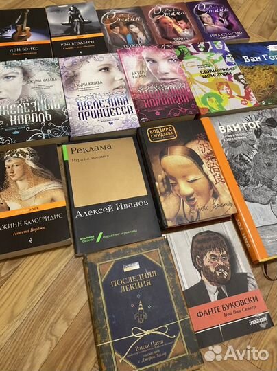 Книги разных жанров