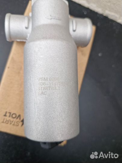 Gрегулятор холостого хода для а/м газ/уаз с дв. зм