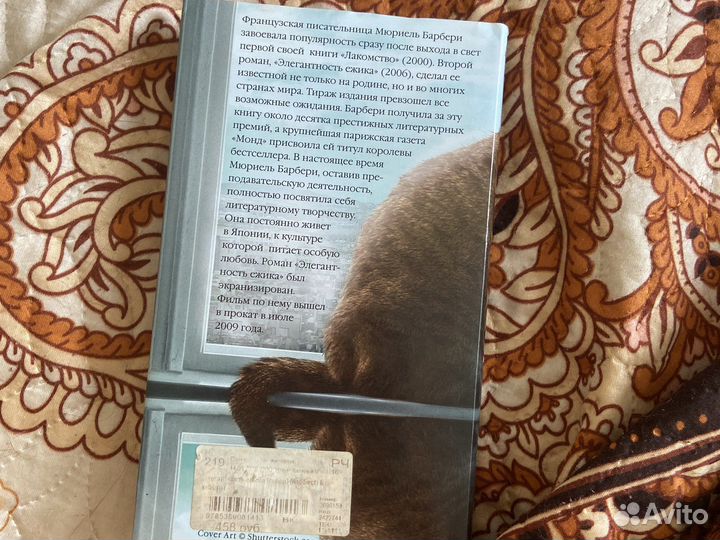 Книги, учебники