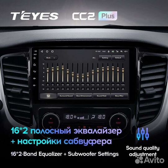 Магнитола L 200 5 2015-2019 Андроид Teyes