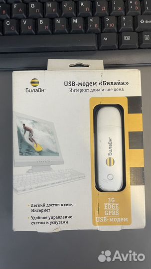 USB модем билайн новый