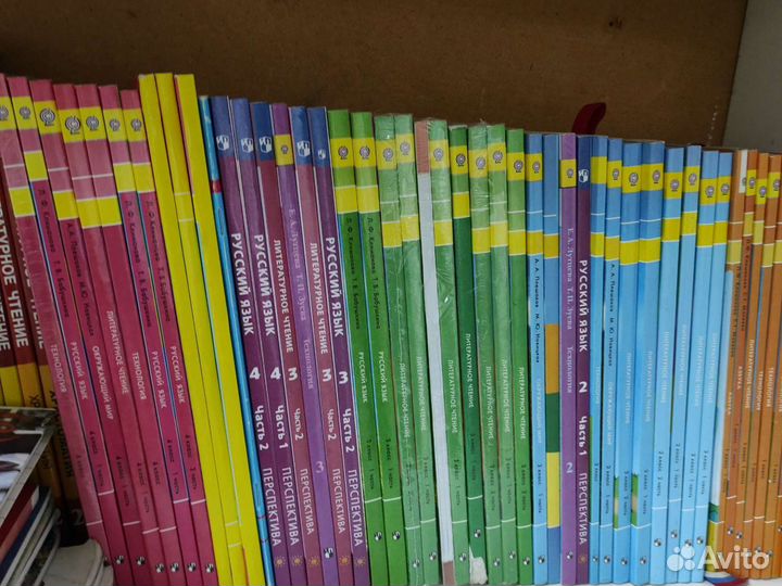 Рабочие тетради и учебники 1 2 3 4 класс