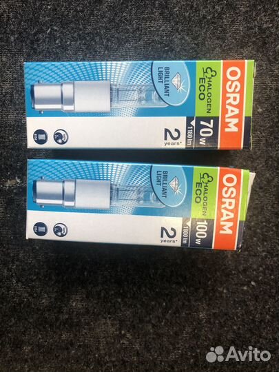 Osram halolux B15d 40w 60w 75w 100w 150w 205w 250w