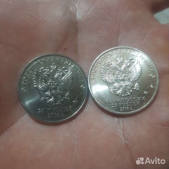 Продаю монеты