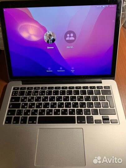 Macbook pro 13 retina 2015 120gb