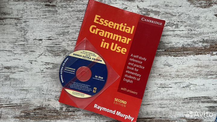 Essential Grammar in Use. Книга, Рэймонд Мерфи