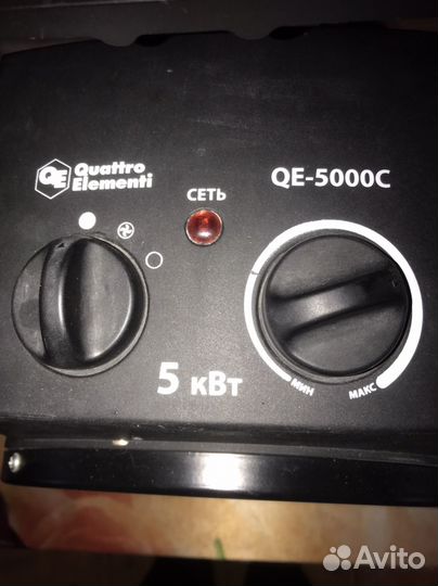 Тепловая пушка бу