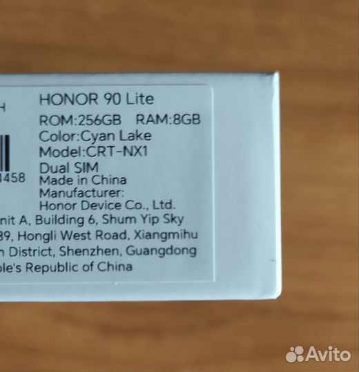 HONOR 90 Lite, 8/256 ГБ
