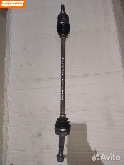 Привод зад. Nissan X-Trail T31 (2007 - 2011)