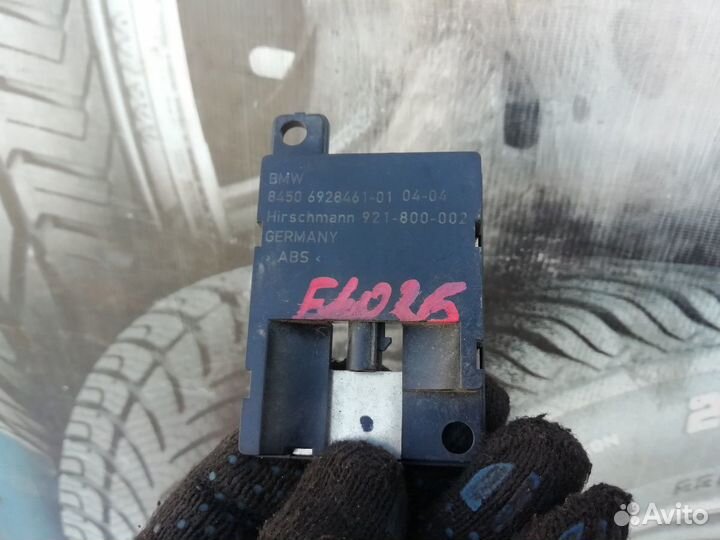 Антена бмв bmw e60 е60