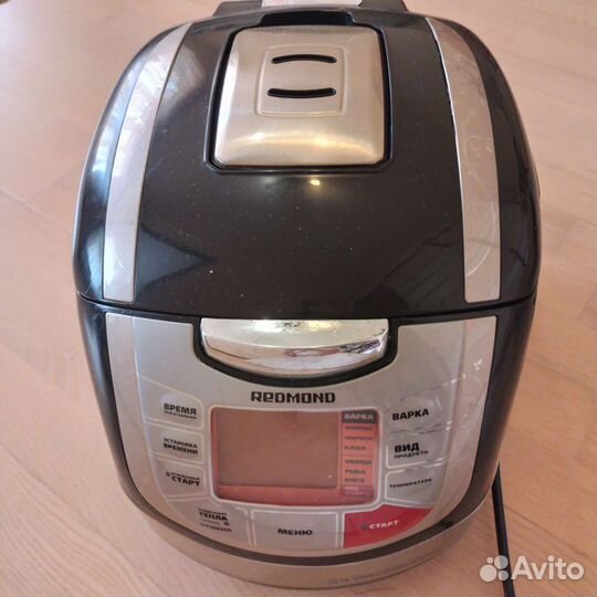 Мультиварка redmond