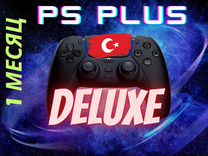 Ps plus deluxe 1 месяц турция