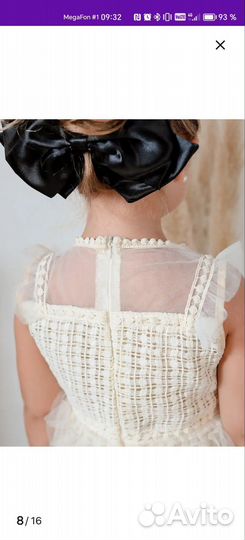 Платье для девочки 116 122