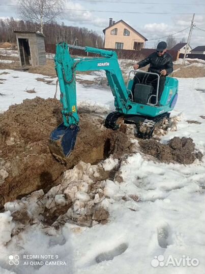 Услуги Мини экскаватора