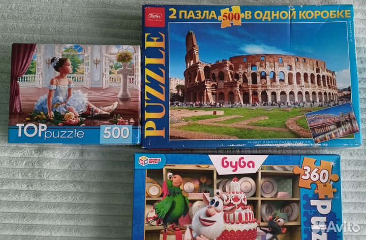 Пазлы 500 деталей