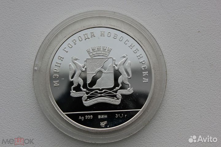 Театр оперы И балета