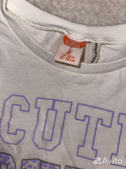 Кофта детская 92