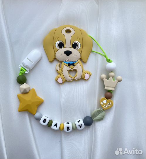 Силиконовые держатели для пустышек/грызунки