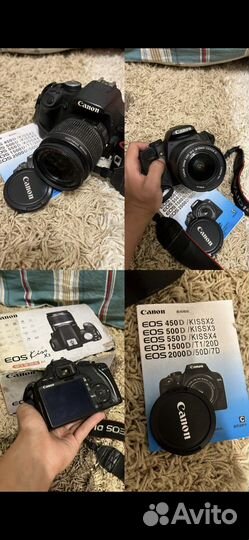 Зеркальный фотоаппарат canon kiss x 3
