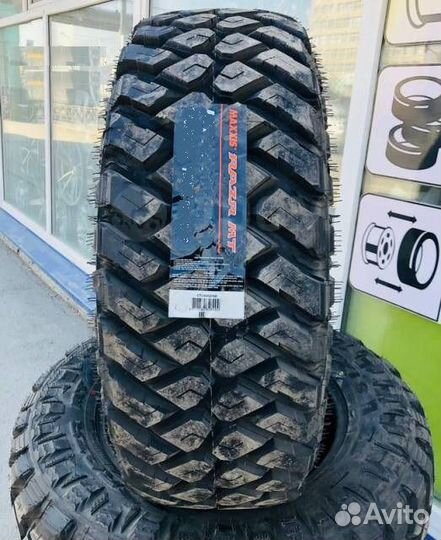 Maxxis Razr MT MT-772 33/10.5 R15