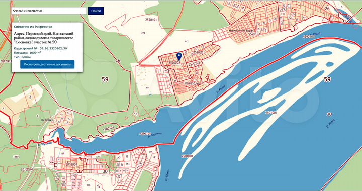 Участок 17 сот. (СНТ, ДНП)