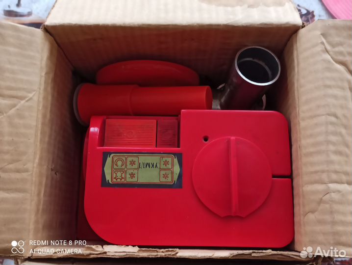 Электро-мясорубка СССР Южанка