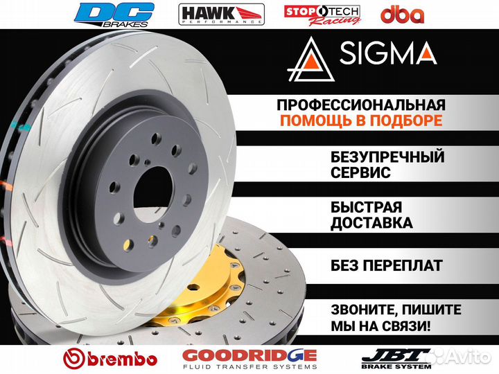 Тормозные диски зад infiniti QX70 M56 FX50