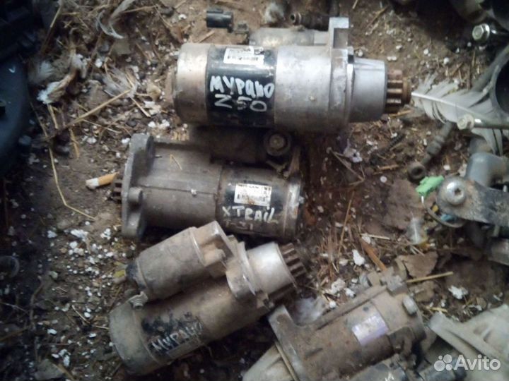 Стартер Ларгус nissan x trail murano qashqai