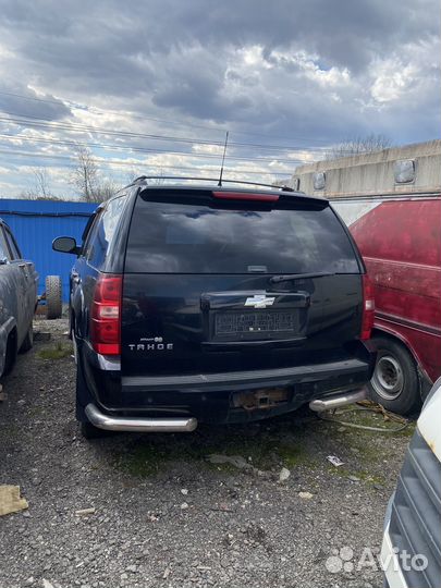 Cadillac escalade tahoe