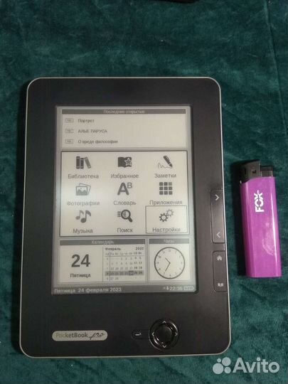 Электронная книга Pocketbook 602 pro