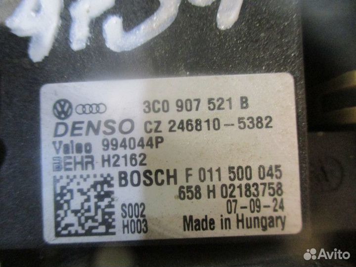 Резистор отопителя Volkswagen Passat B6 3C2 cgya