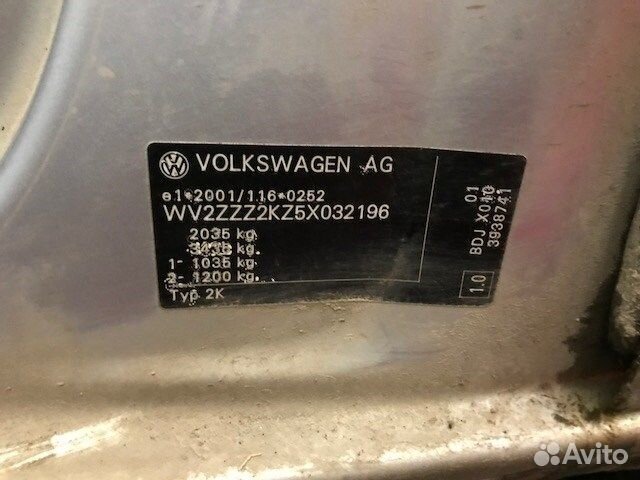 Разбор на запчасти Volkswagen Caddy 2004-2010