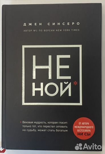 Книги разные