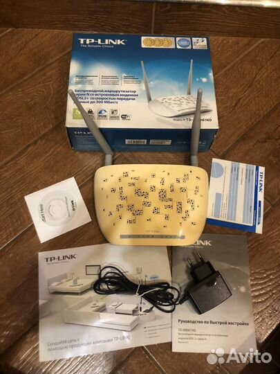 Маршрутизатор/ wi-fi роутер/ точка доступа/ TP-lin